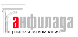 Анфилада - реальные отзывы клиентов о ремонте квартир в Нижнем Новгороде