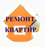 СК РЕМОНТ-НН - реальные отзывы клиентов о ремонте квартир в Нижнем Новгороде